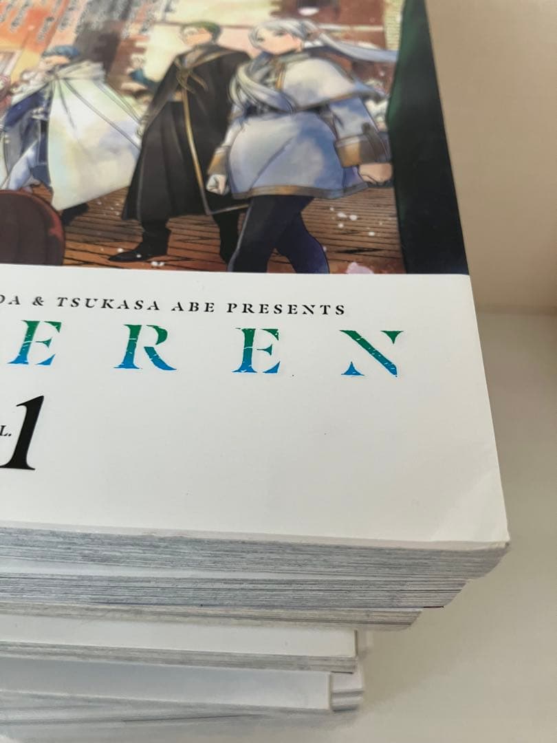 葬送のフリーレン　1巻〜14巻 バラ売り不可