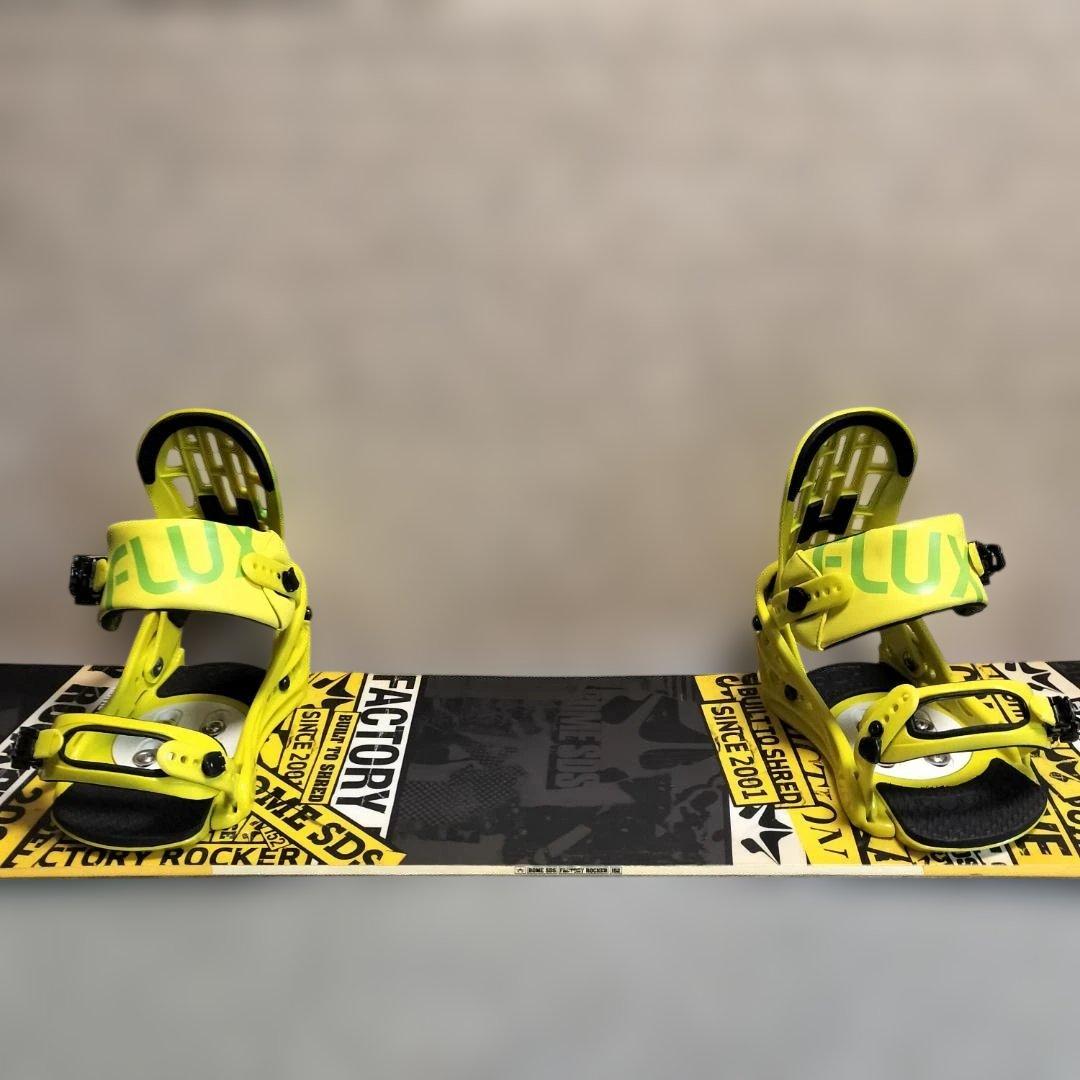 【人気セット】ROME SDS 152cm × FLUX ビンディング