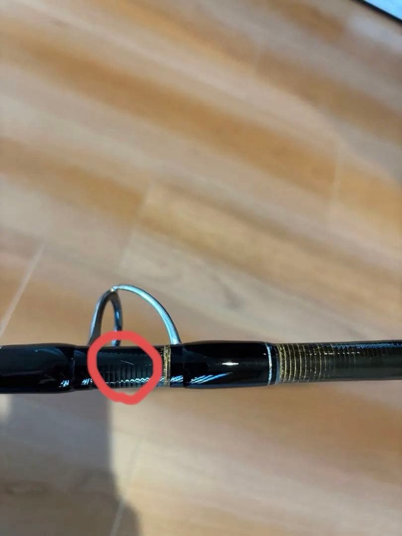 Runner Exceed 95TCショアジギングロッド　リップルフィッシャー