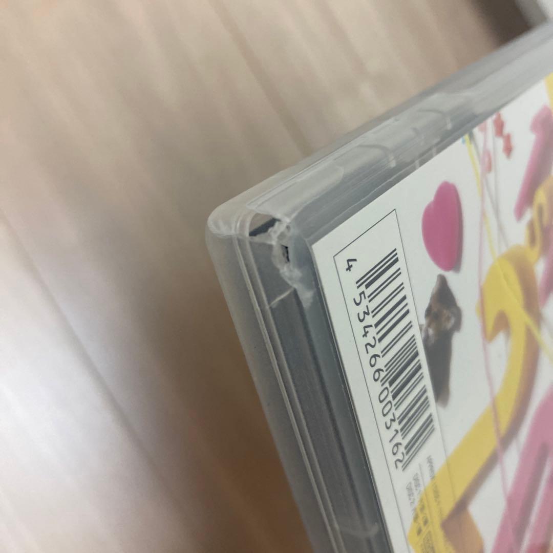 テゴマス　テゴマスのうた　テゴマスのあい　テゴマスのまほう　テゴマス の青春