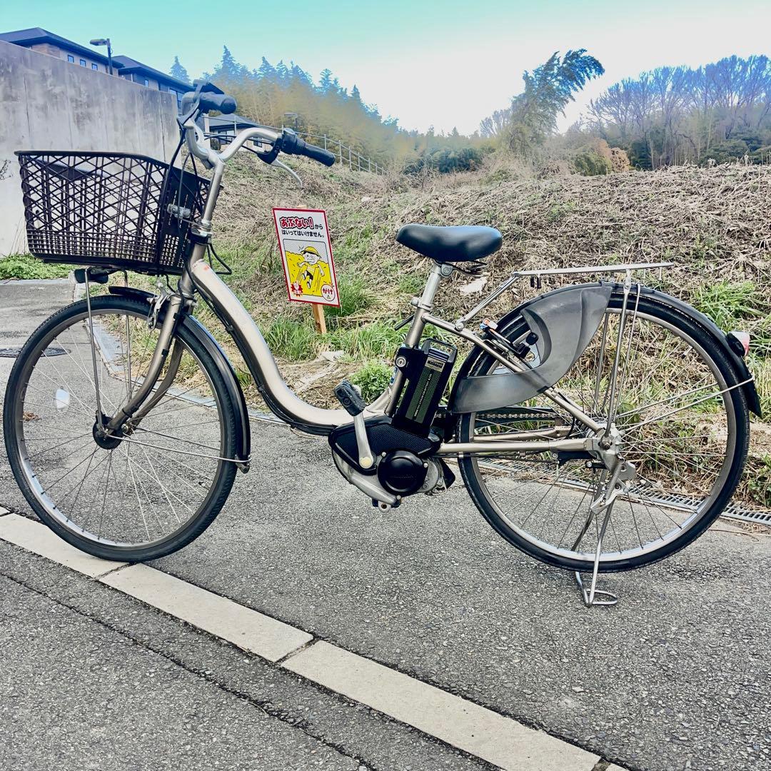 ヤマハ PAS Natura L26インチ 電動アシスト 8.7Ah【充電器別】