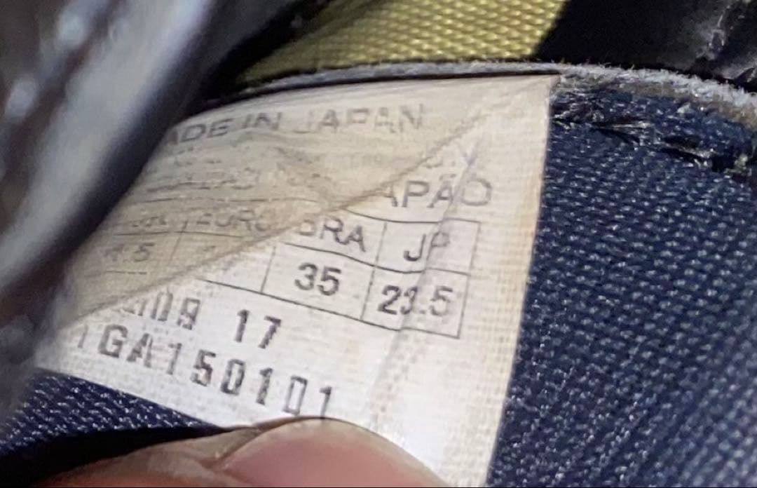 ミズノ　モレリア　Mizuno Morelia ブラック　23.5cm