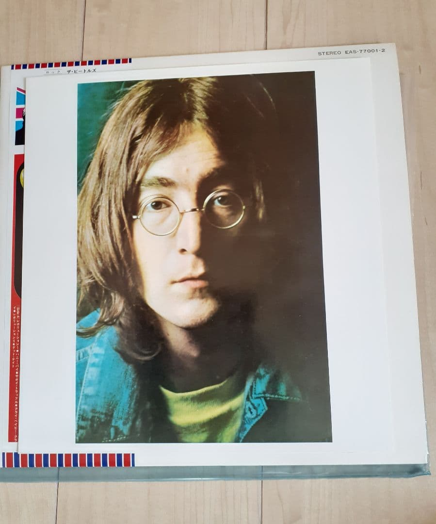 ザ・ビートルズ 　ホワイトアルバム　LPレコード(二枚組)