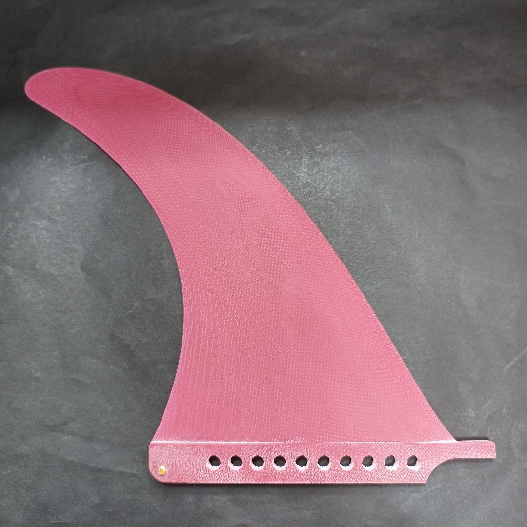 10インチ ノーズライダーフィン　センターフィン　ロングボード