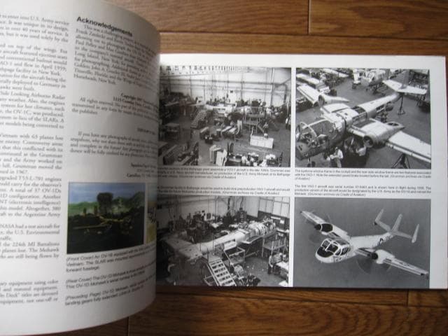 OV-1 Mohawk / Ken Neubeck　モホーク