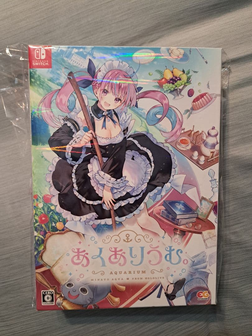 あくありうむ。完全生産限定版 hololive Official Edition