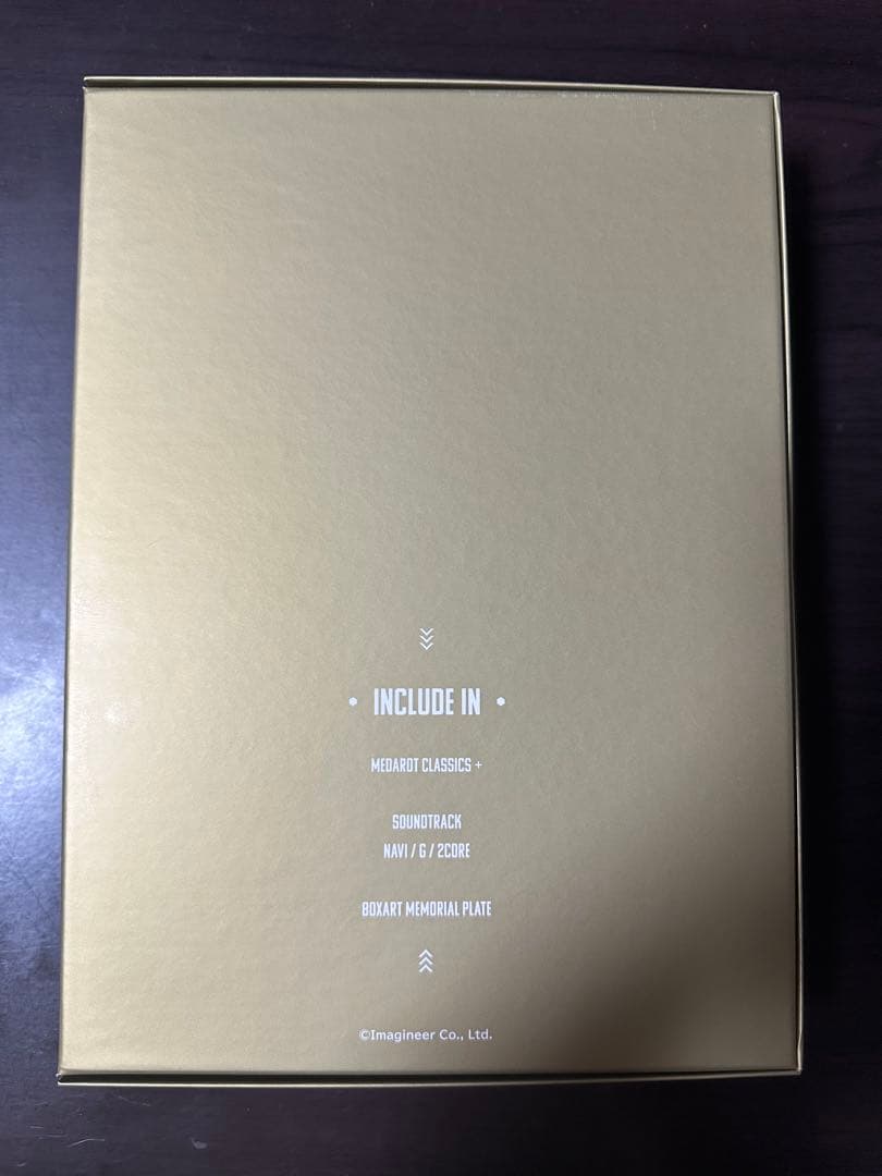 メダロット クラシックス プラス アドバンスエディション