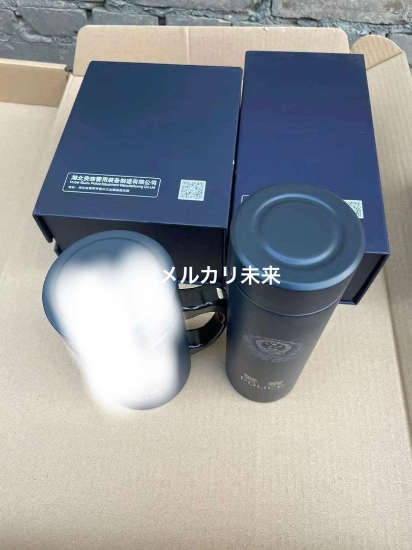 中国警察 サーモス 水筒