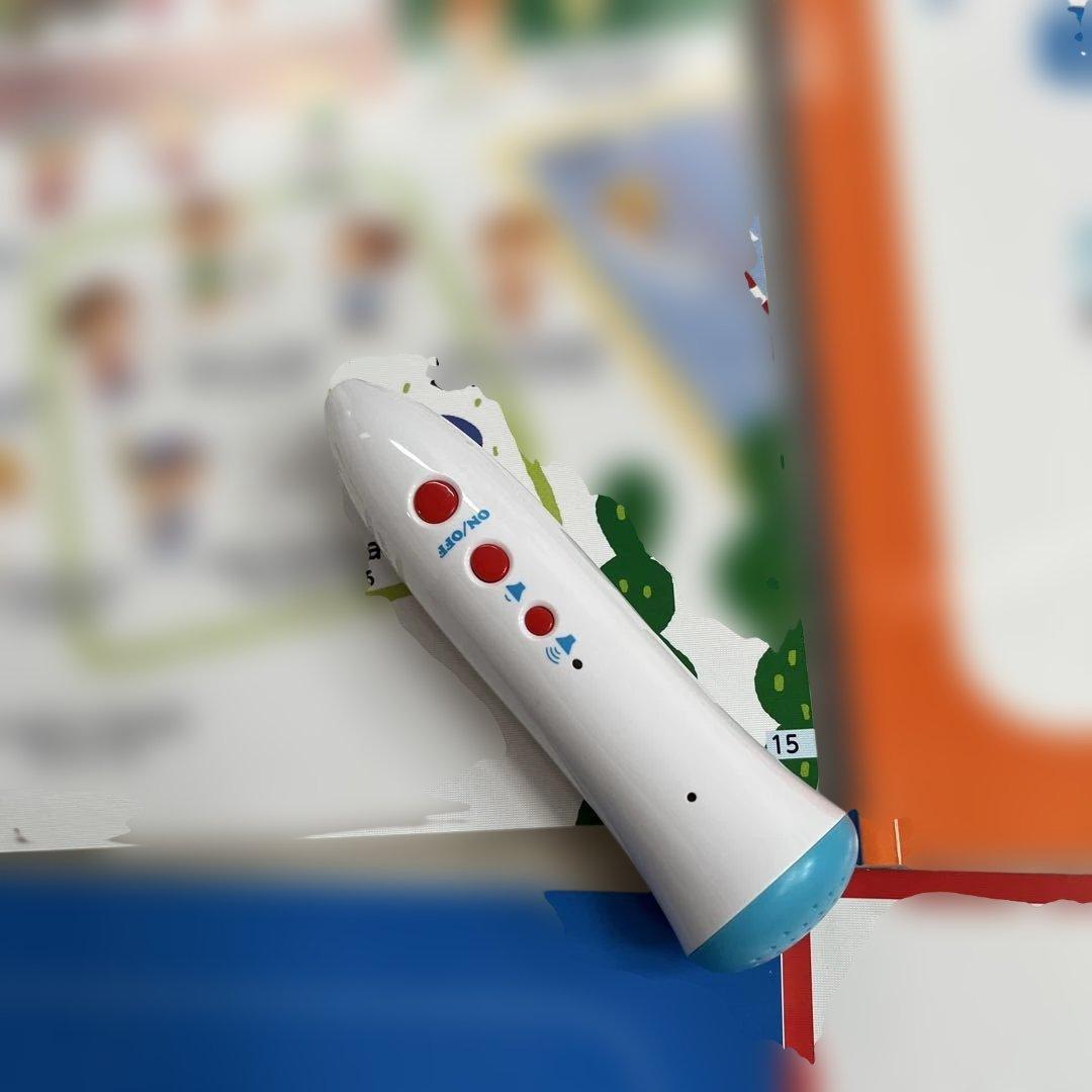 えいご絵じてん プレミアムセット　英語図鑑