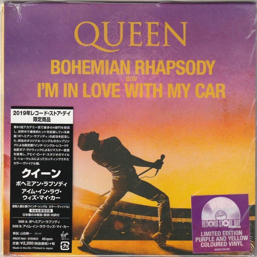 新品　QUEEN　ボヘミアン・ラプソディ　国内 限定盤 カラー 7” レコード
