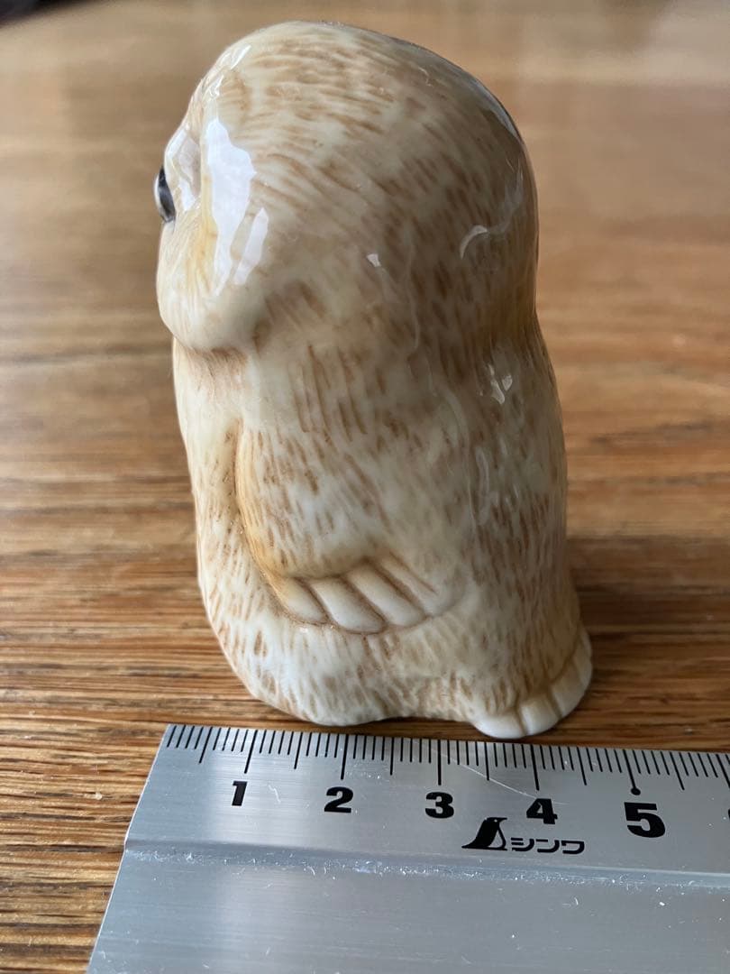 ロイヤルコペンハーゲン　フィギリン　フクロウの置物 2005年製 陶器