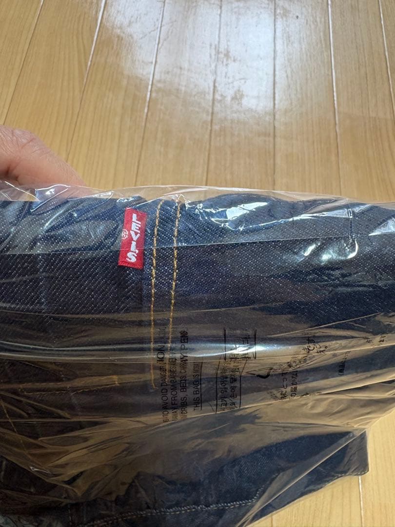 ⭐︎3/21までtakaさん専用⭐︎