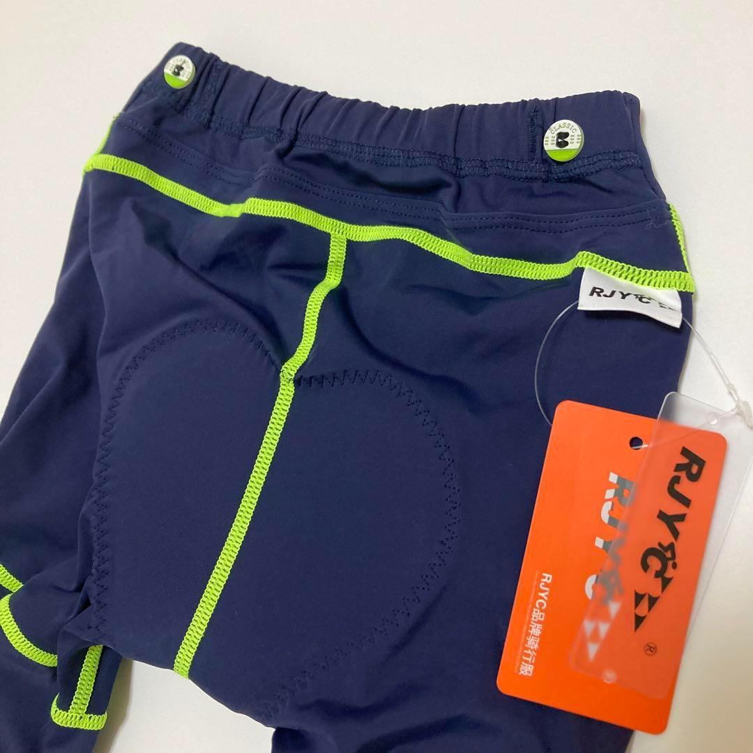 【新品】サイクルパンツ ２XL ネイビー×グリーン ランバイク ストライダー