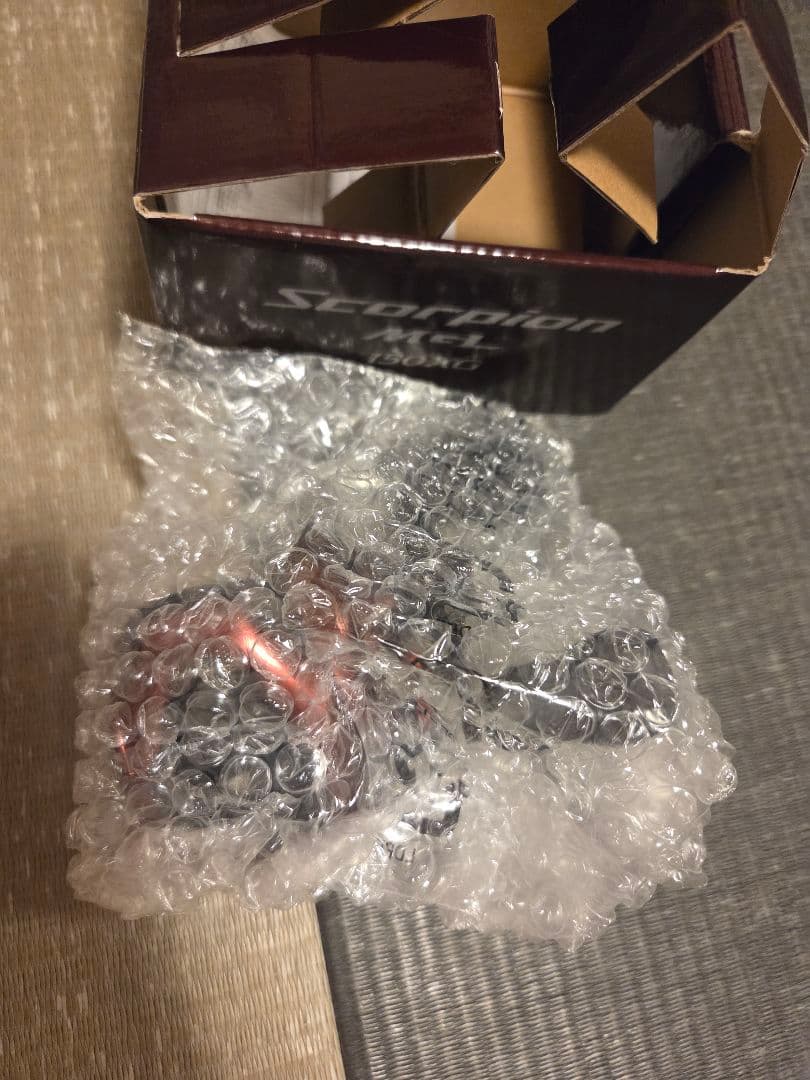 SHIMANOスコーピオンMGL150XG右ハンドル