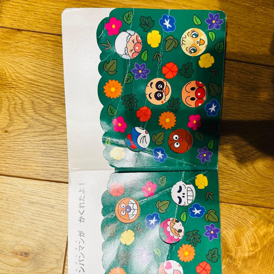 みゆきさん　009 絵本 53冊 まとめ売り 美品多数 簡易クリーニング済