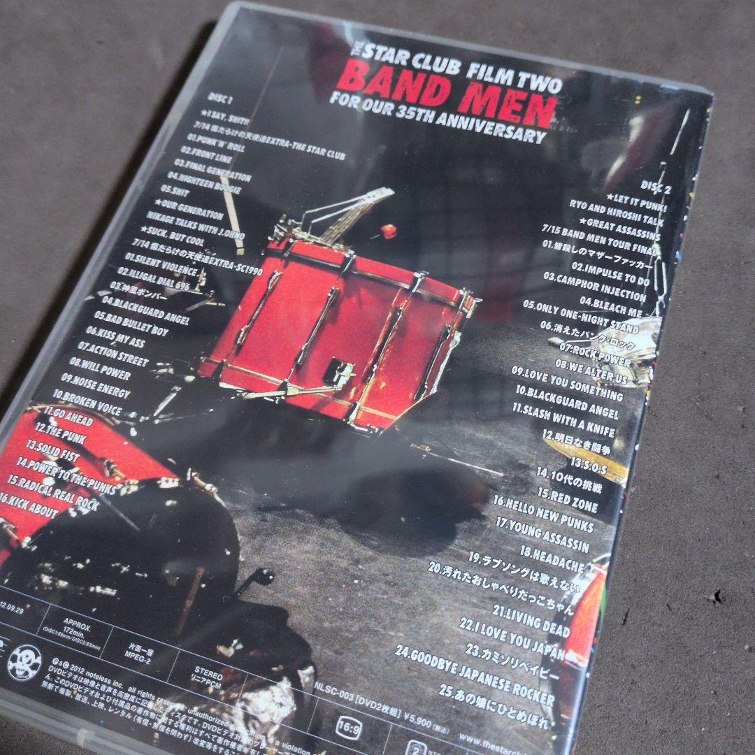 THE STAR CLUB　BAND MEN