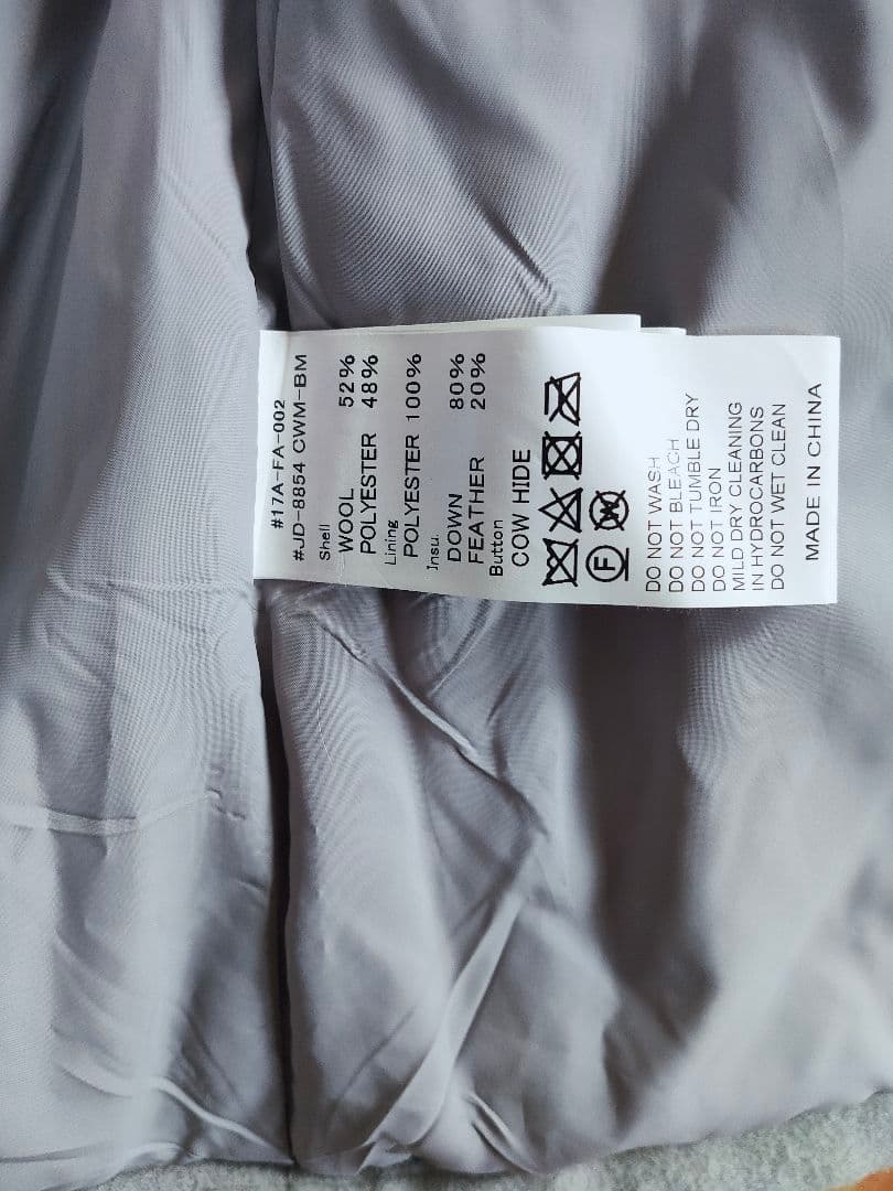 DANTON × BEAMS ダウンベスト 34 グレー レディース 牛革ボタン