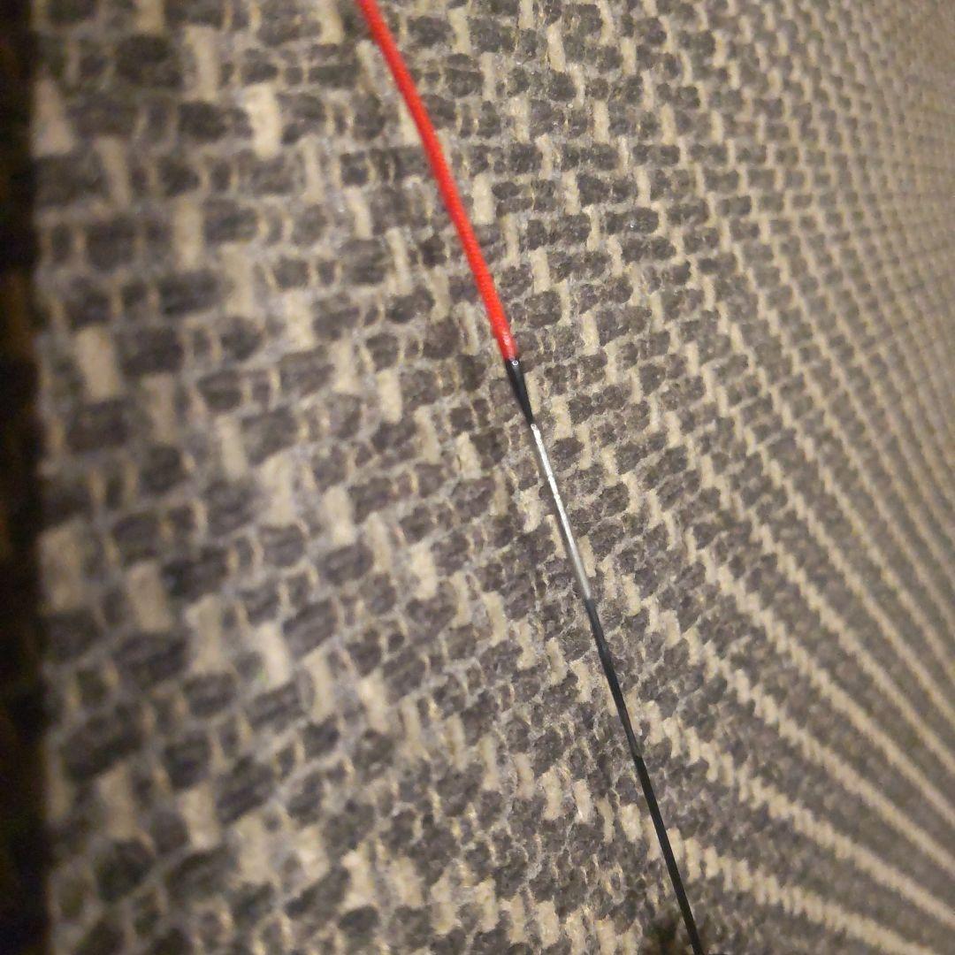 宇崎日新 プロステージ 鼓 450 硬硬調 約65g