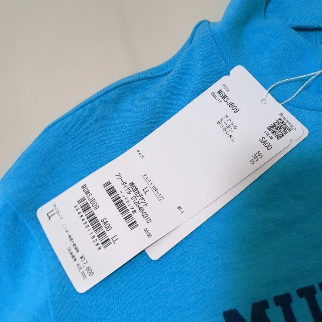 新品マンシングウェア ゴルフ 長袖シャツ ハイネック 吸湿発熱 ストレッチ LL