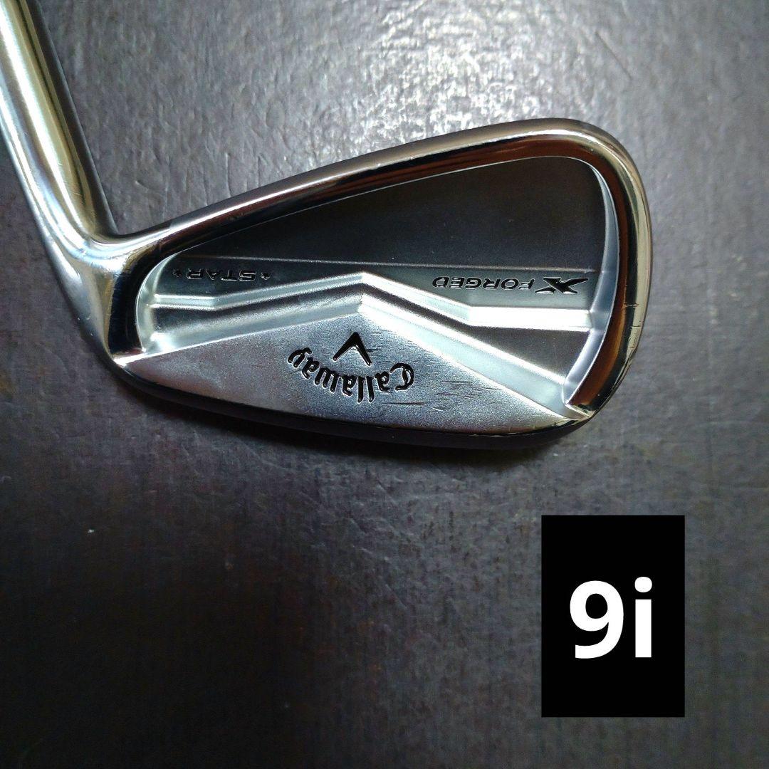 Callaway X Forged Star 2024 アイアン 6本セット