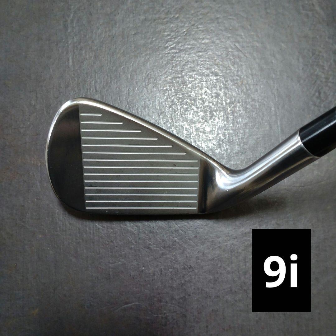 Callaway X Forged Star 2024 アイアン 6本セット