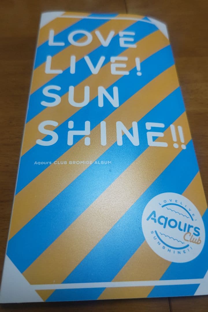 諏訪ななか ブロマイド