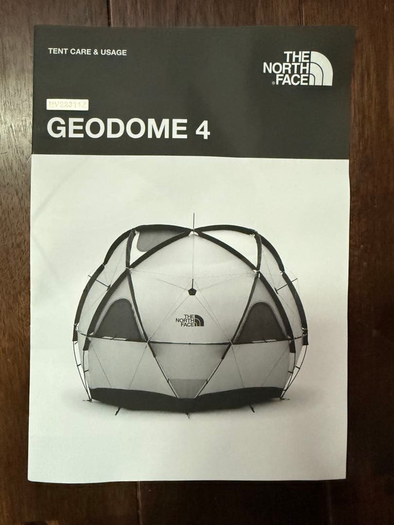 THE NORTH FACE ジオドーム4 GeoDome NV22311 新品