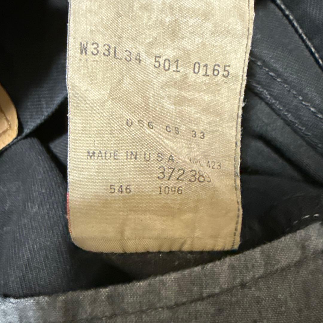 90s USA製　リーバイス　501 ブラックデニム　色残り