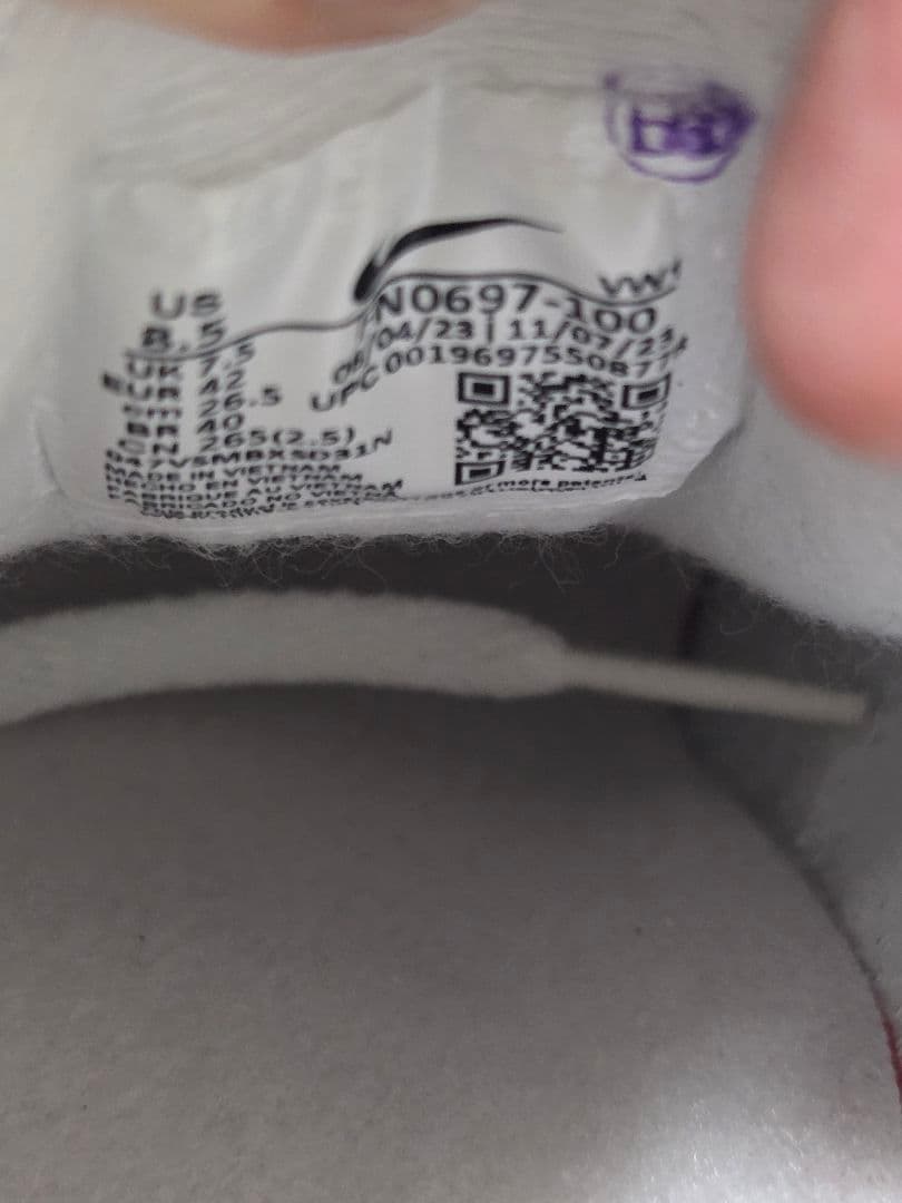 ナイキ NIKE　エア マックス 1 '86 OG　26.5センチ