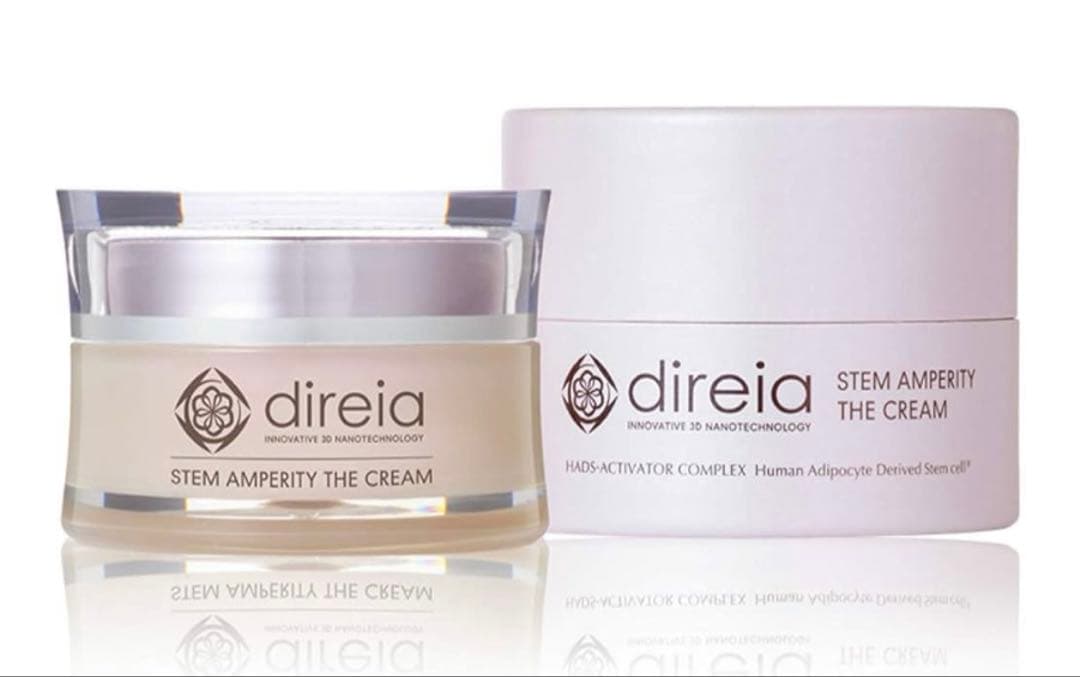 超得direia5万円相当 万新品未開封EXソーム＆アンペリティ ザ クリーム