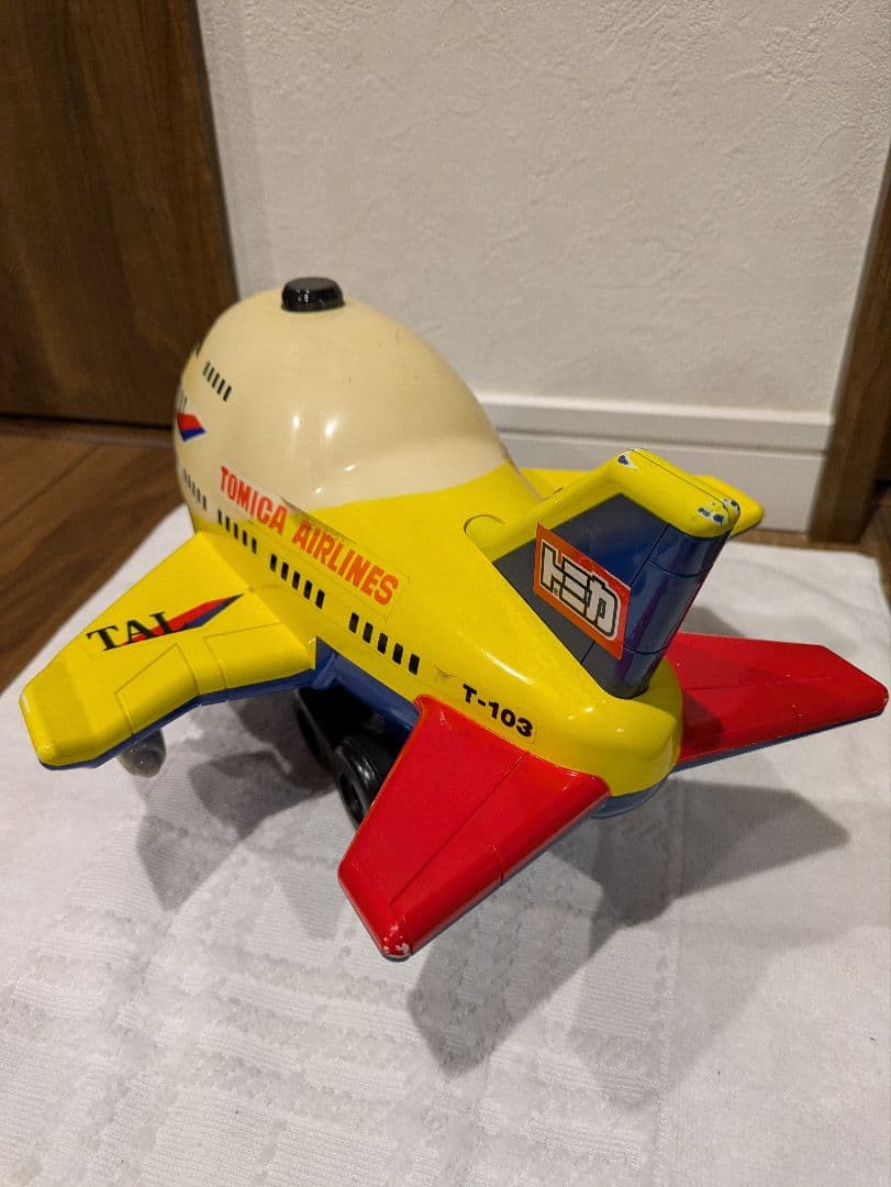 TOMY トミカ　赤外線でジェットをコントロール　ハンドルR/Cジェット　飛行機