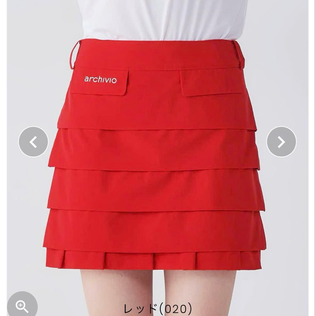 archivioセットアップ