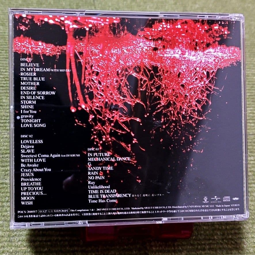 LUNA SEA COMPLETE BEST 3枚組 ベストCDアルバム