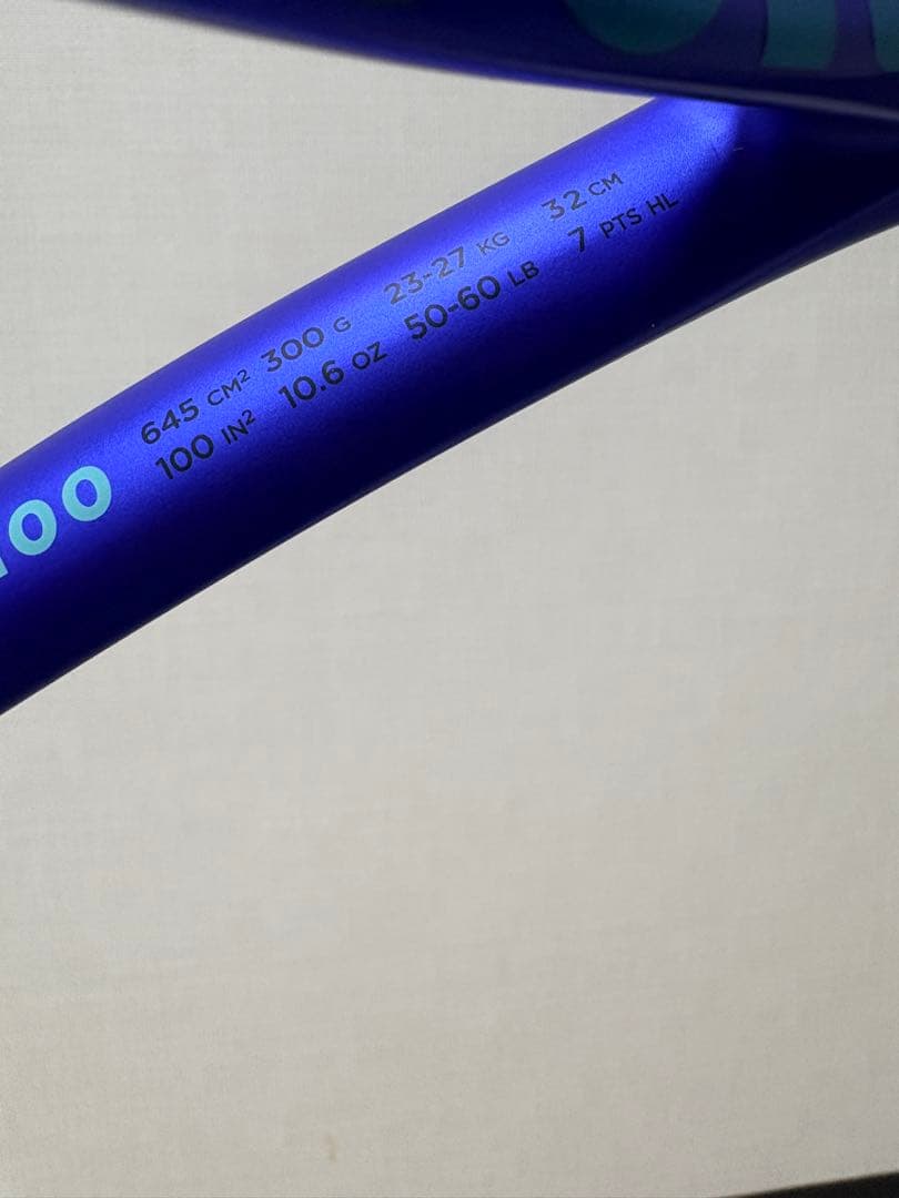 Wilson ultra100 V5 グリップ2