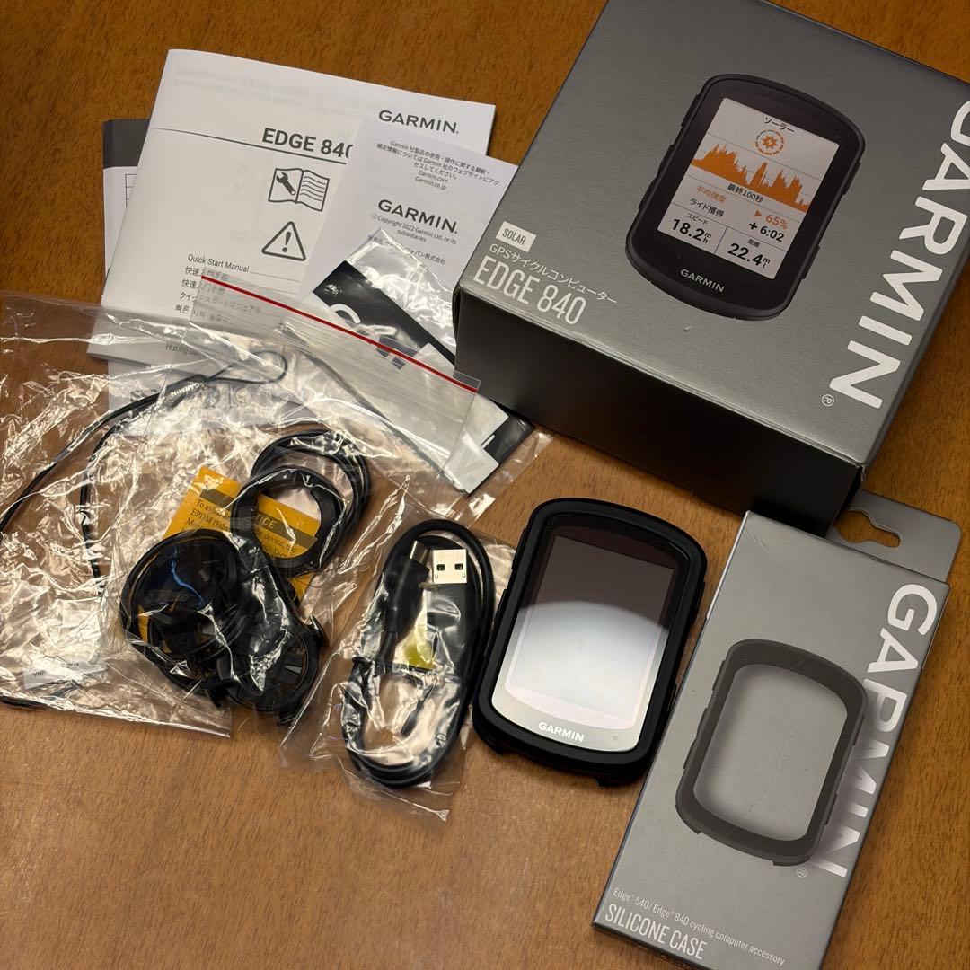 Garmin edge 840 solar ガーミン