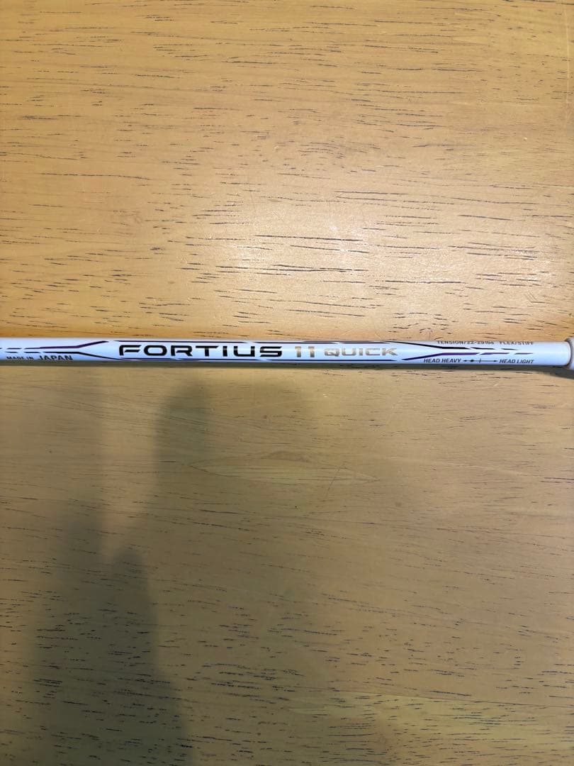 【最終値下げ】 FORTIUS 11 QUICK 4U6 バドミントンラケット