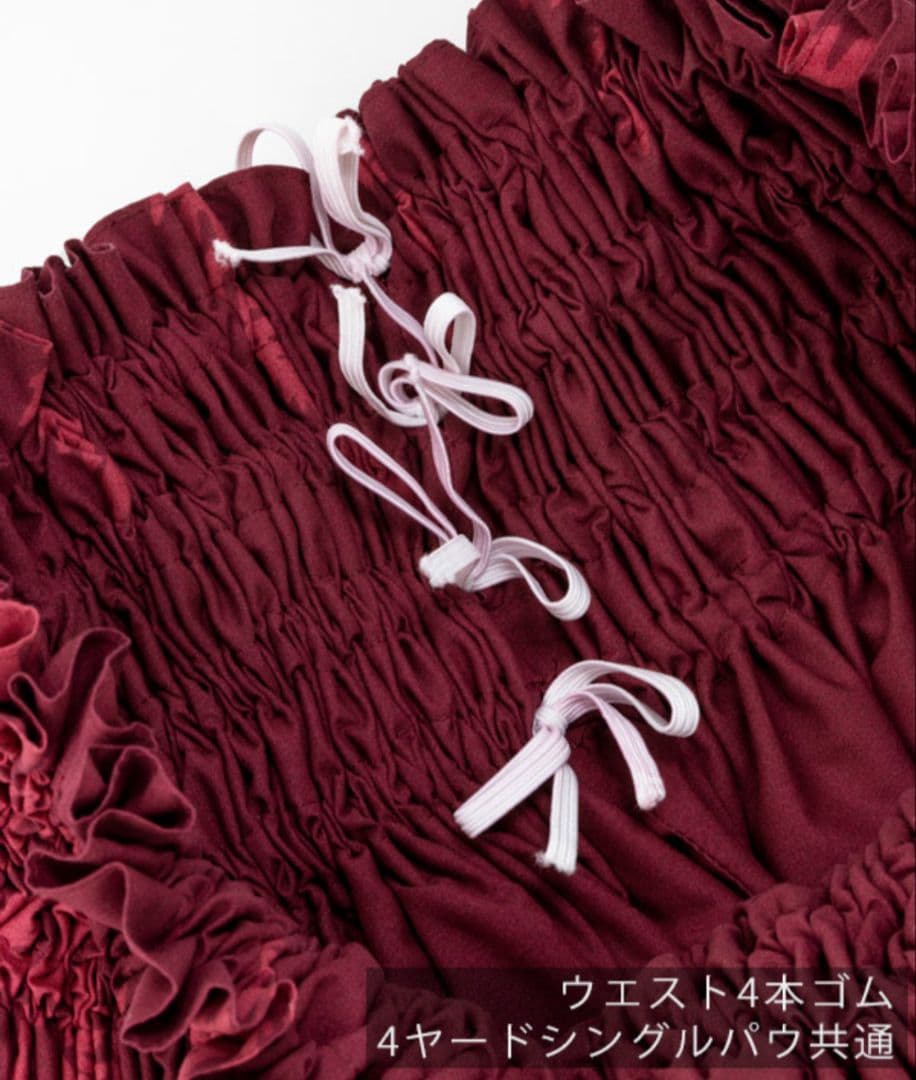 マウラロア　パウ