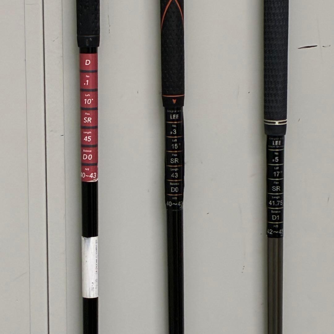 メンズゴルフクラブセット　【YAMAHA】【inpres】【N.S.PRO】