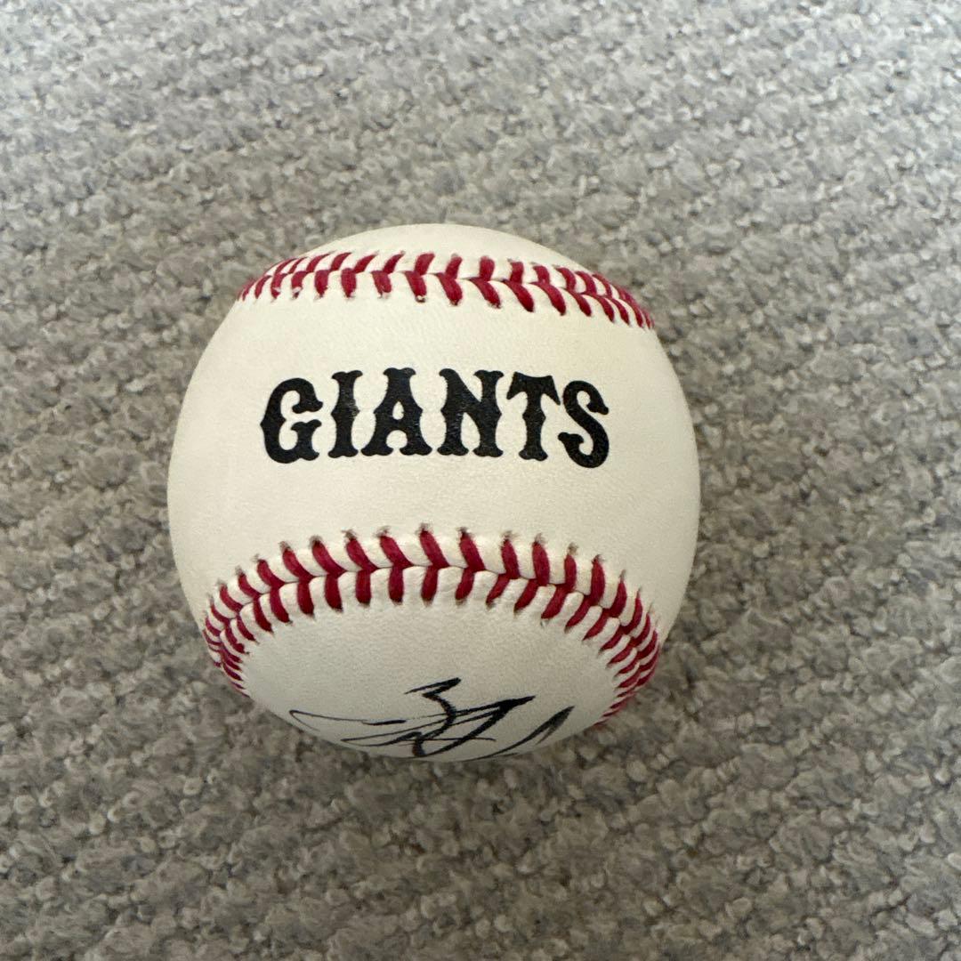 坂本勇人選手の直筆サインボール 値引き可能