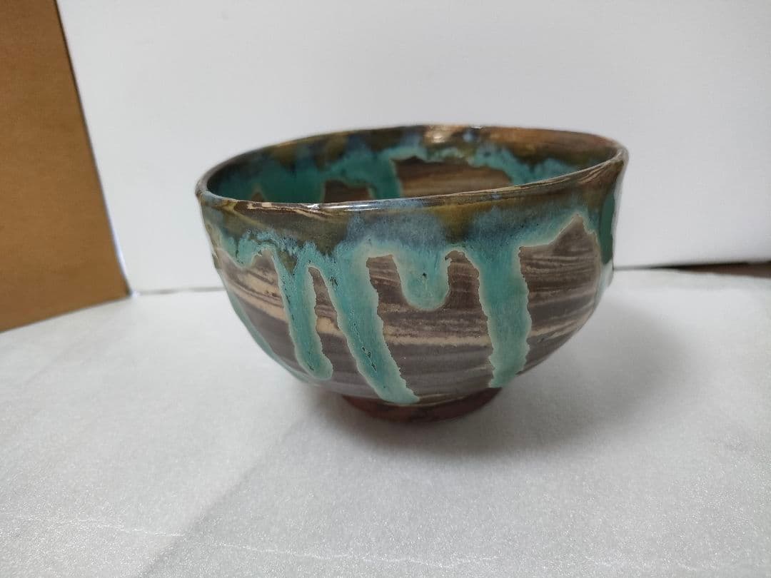 逸品　レア☆　希少品物　やちむん　小橋川ゲンケイ作　茶碗　その他　コレクション