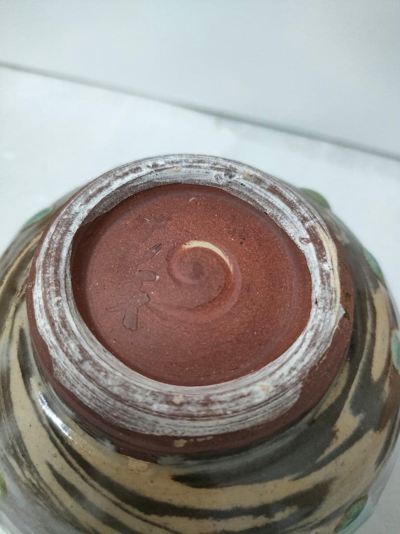 逸品　レア☆　希少品物　やちむん　小橋川ゲンケイ作　茶碗　その他　コレクション