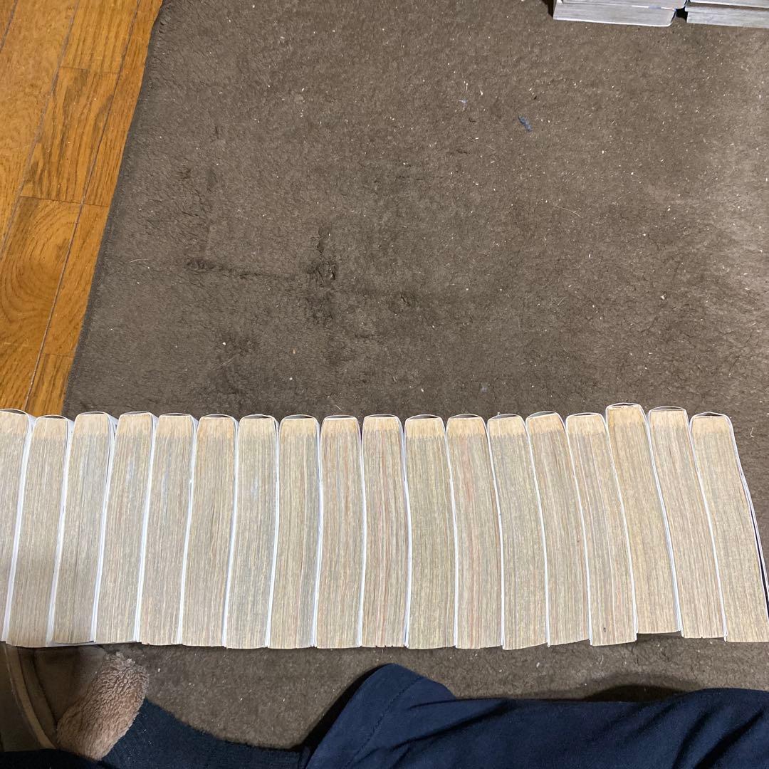 北斗の拳 究極版 1-18巻セット