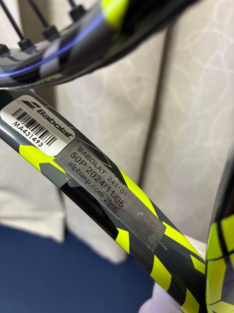 バボラ ピュアアエロ 98 グリップ3（国内正規品・24年11月ガット張替済）