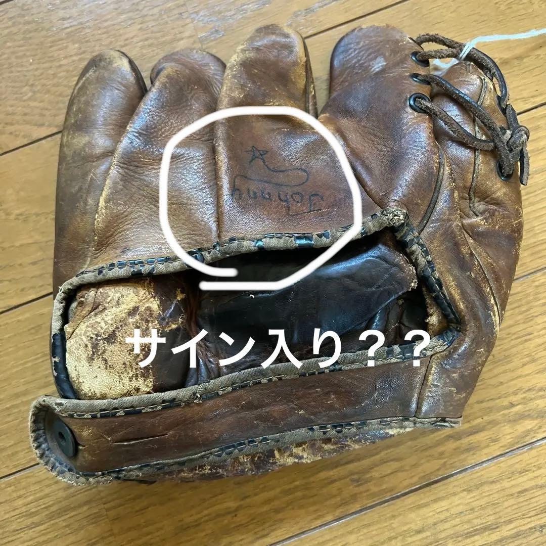 希少硬式グラブ　1930〜40年モリー・アルノヴィッチモデル