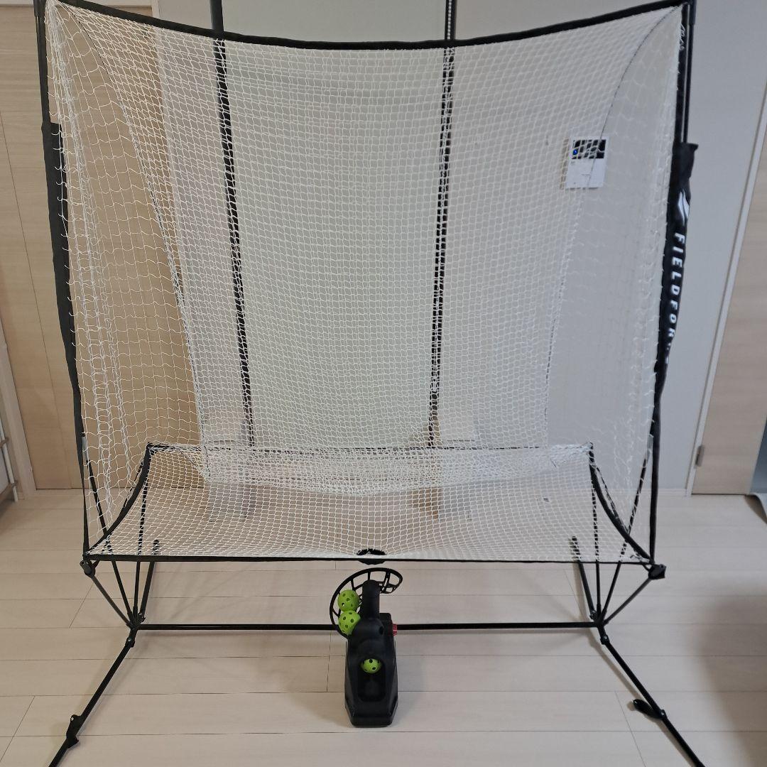 野球 オートリターン・フロントトス トスマシン+専用ネット+穴あきボール4個
