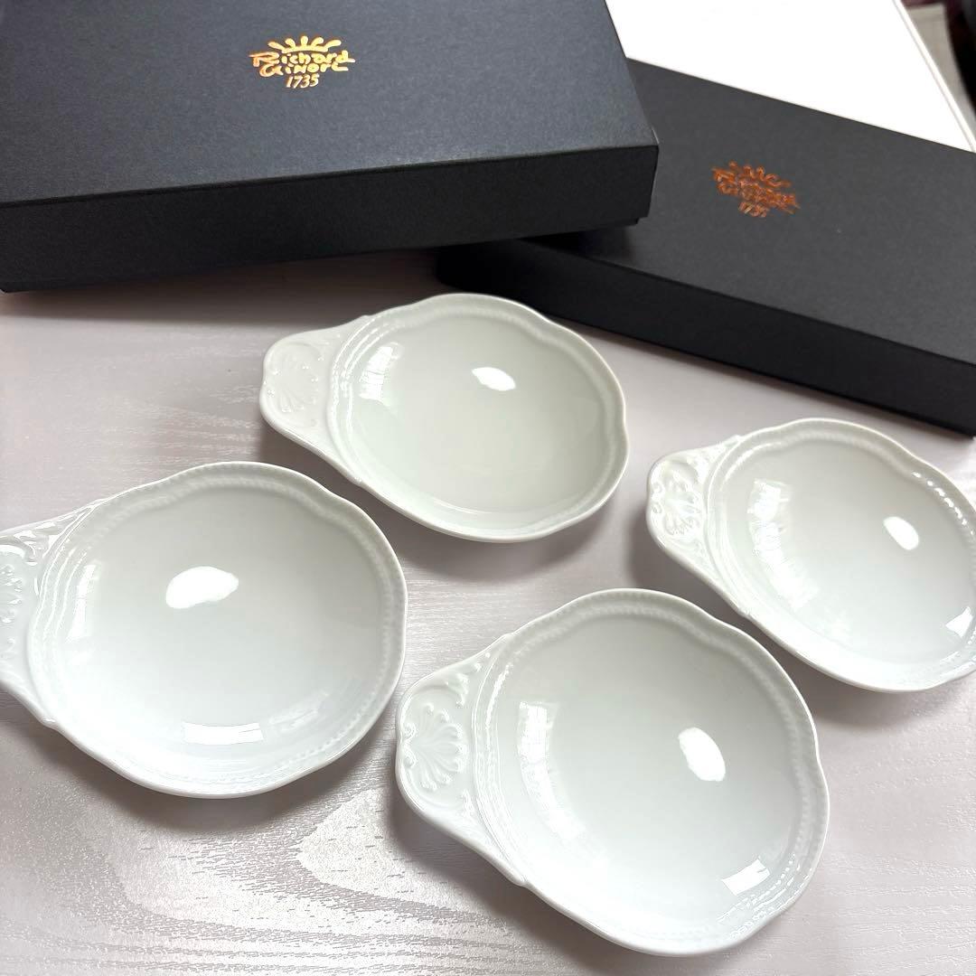 Richard Ginori 小皿4個セット