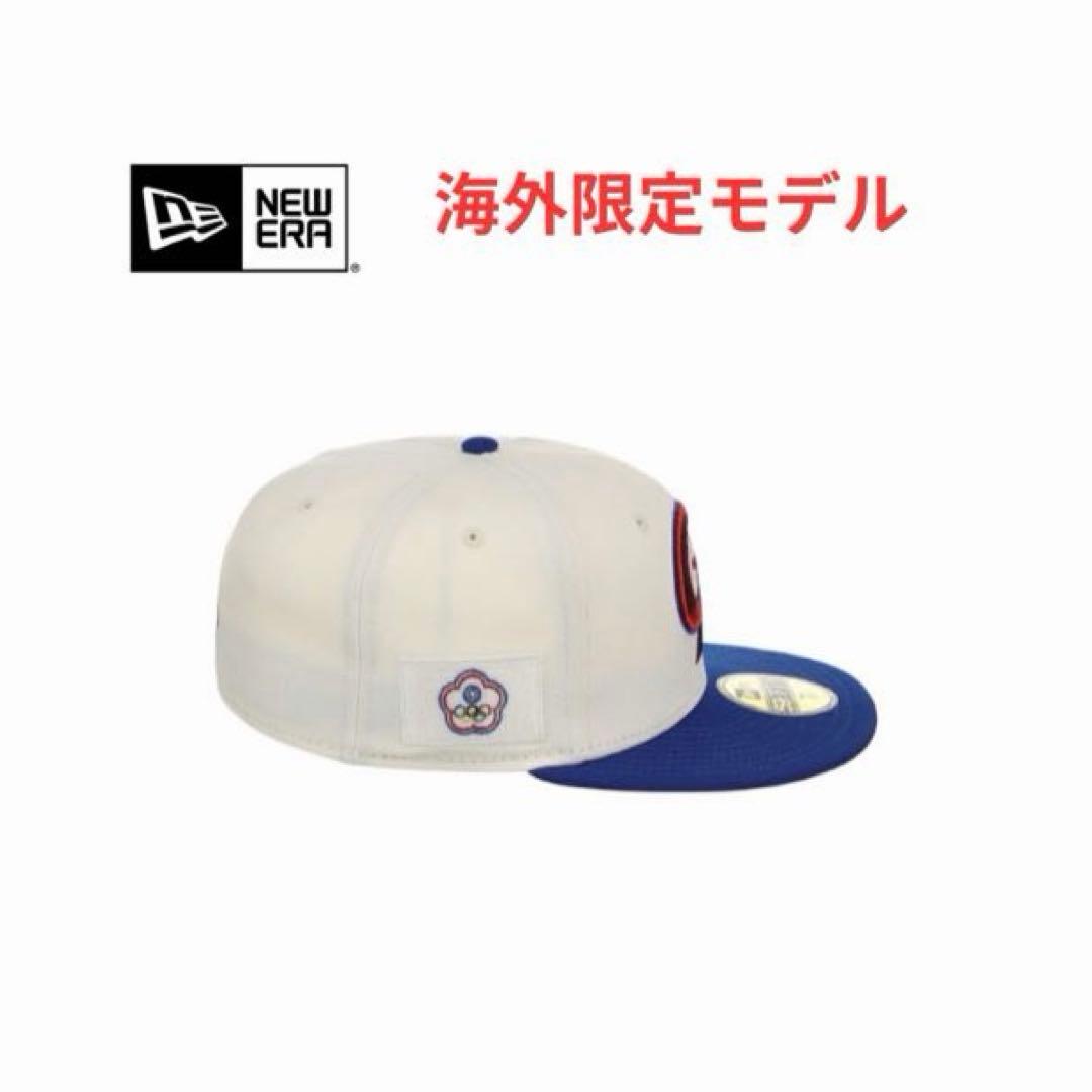 【海外限定】WBC2026 台湾代表　New Era 59FIFTY7.3/8