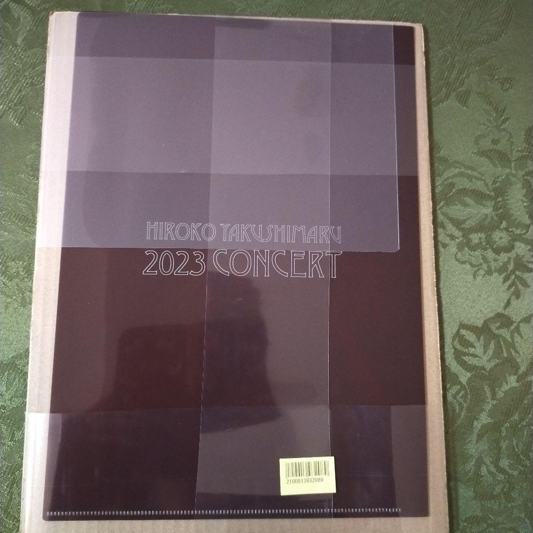 薬師丸ひろ子 5点 セット