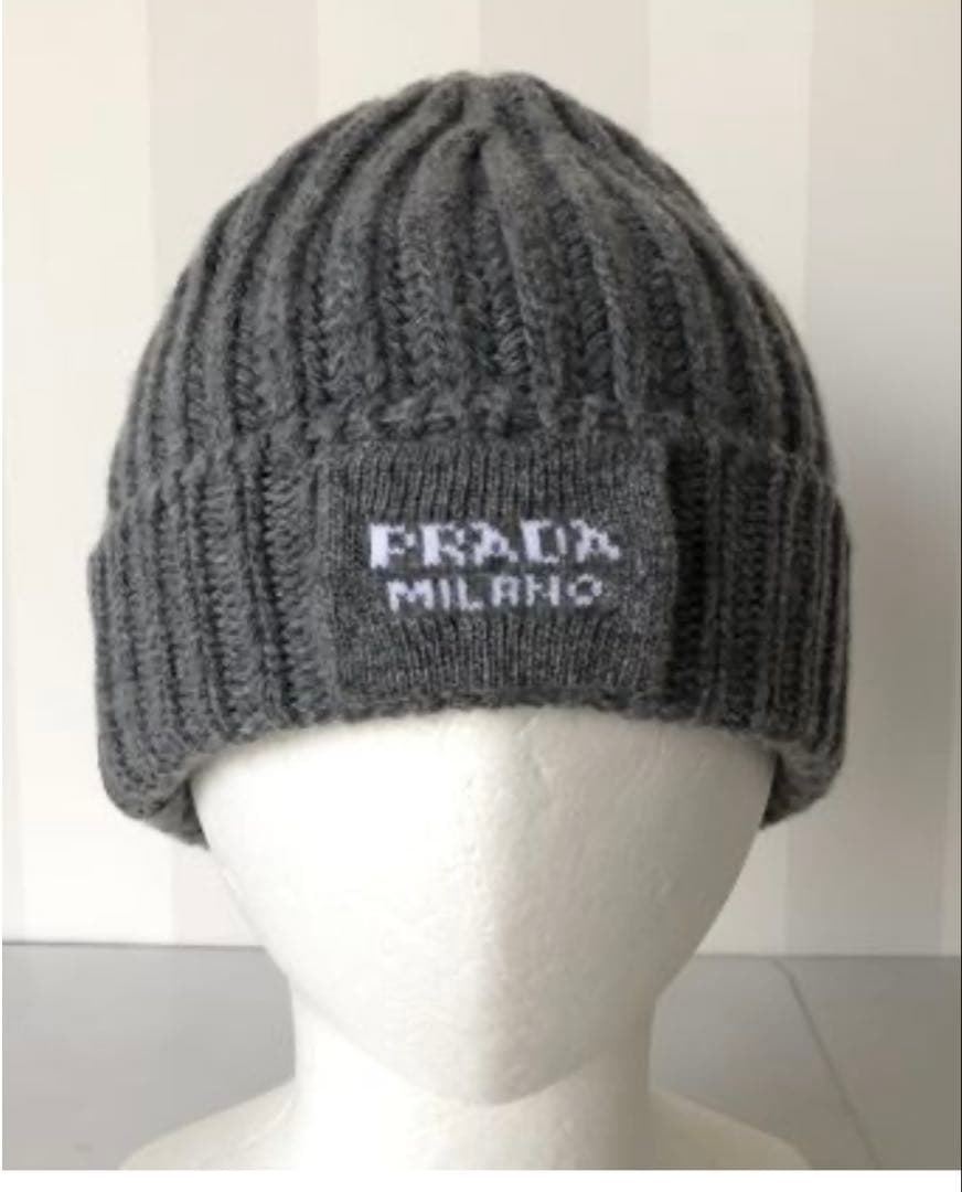 【PRADA/プラダ】 リブ編カシミア混二 ット帽（グレー）新品未使用