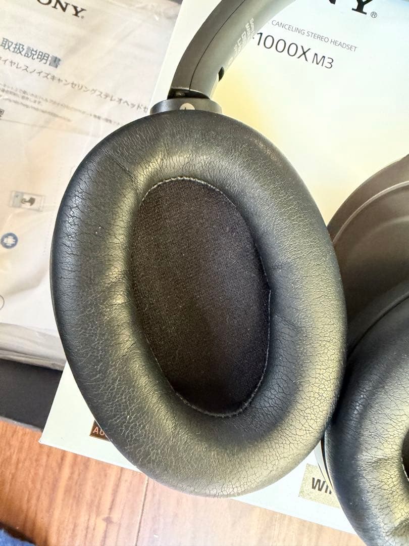 ヘッドホン SONY WH-1000XM3